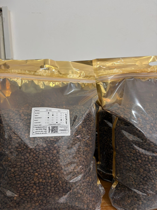 قهوه 80*20 _ ترکیب 20%عربیکا /80% ربوستا لبخند