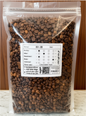قهوه 80*20 _ ترکیب 20%عربیکا /80% ربوستا لبخند
